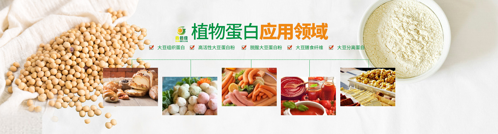 关于当前产品ag亚洲集团网·(中国)官方网站的成功案例等相关图片