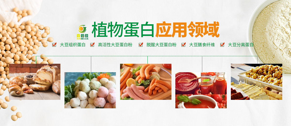 关于当前产品ag亚洲集团网·(中国)官方网站的成功案例等相关图片